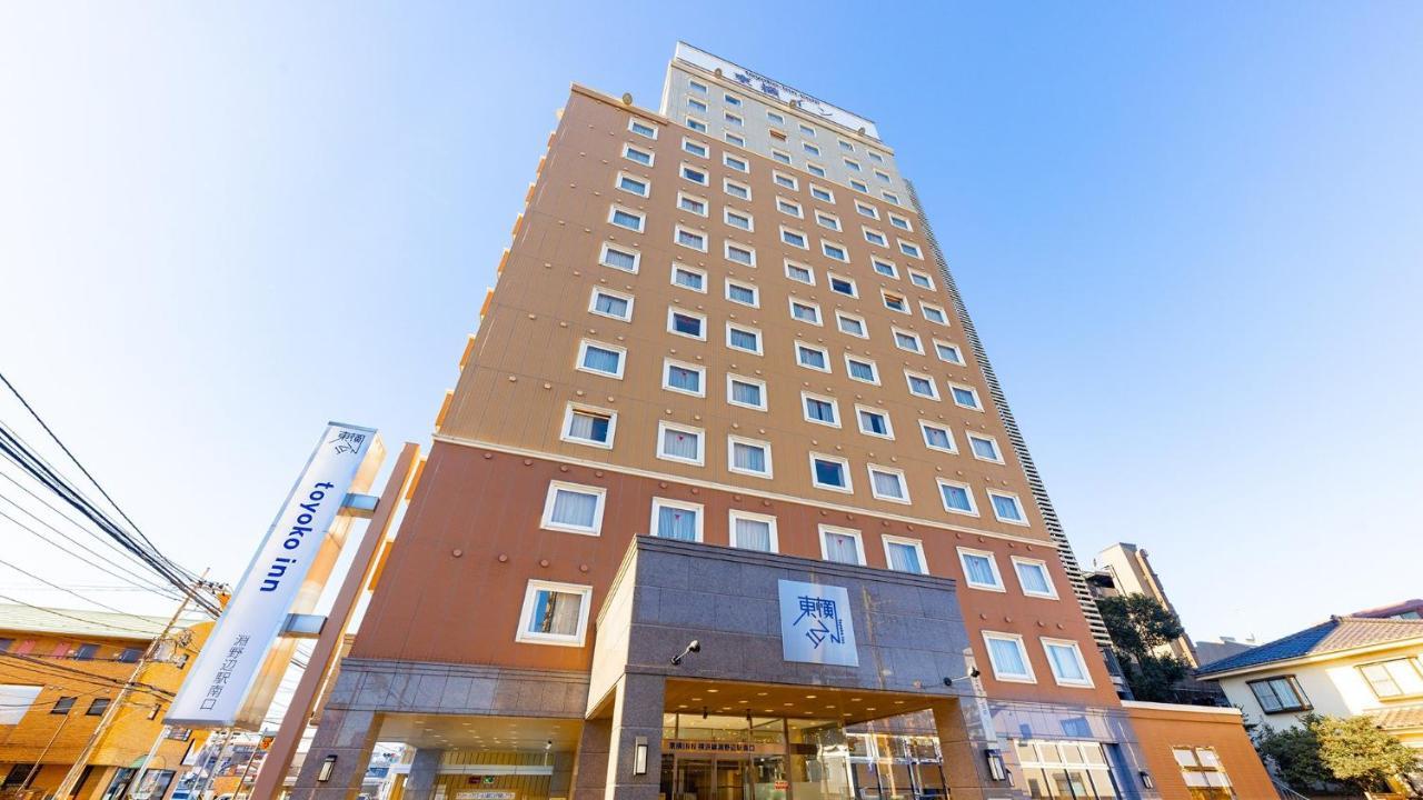 Toyoko Inn Yokohama-Sen Fuchinobe-Eki Minami-Guchi Sagamihara Eksteriør bilde